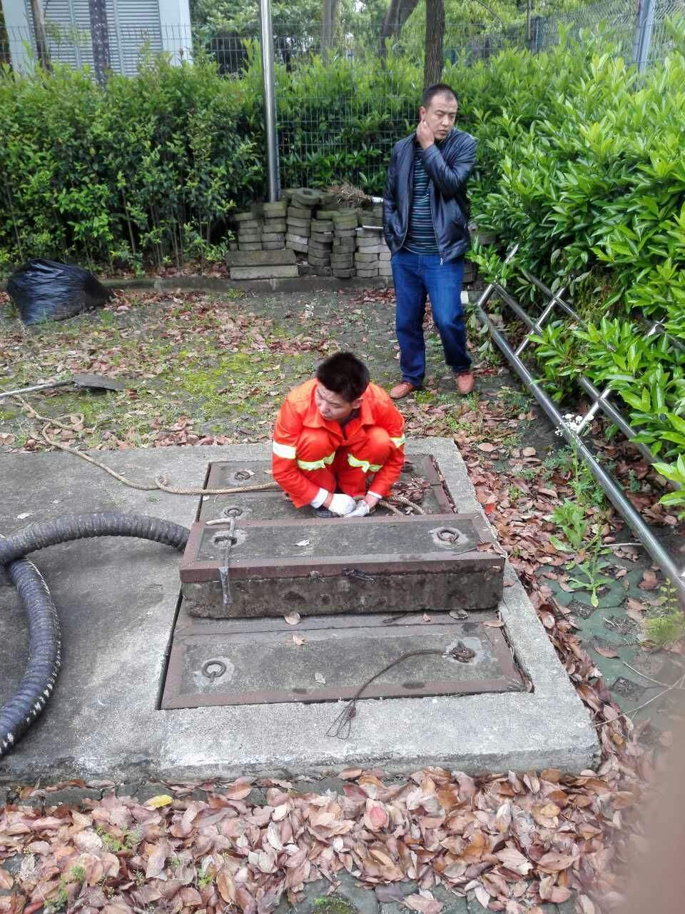 新和吸污抽粪