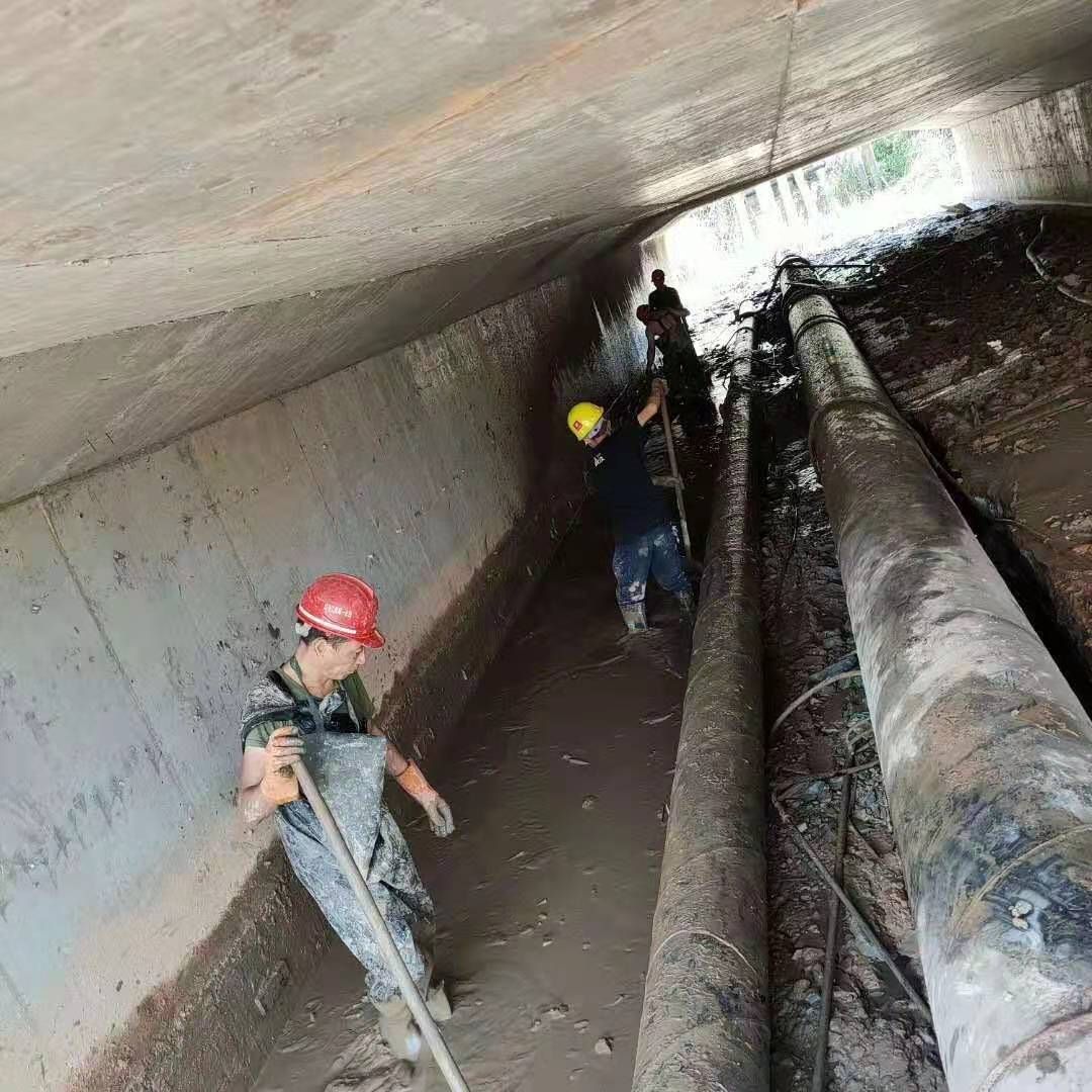 新和工业管道清淤